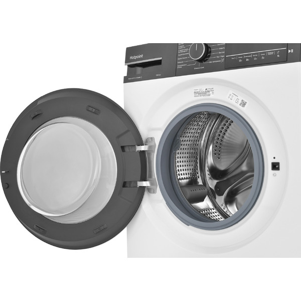 Стирально-сушильная машина Hotpoint WDSH 75549 VBX