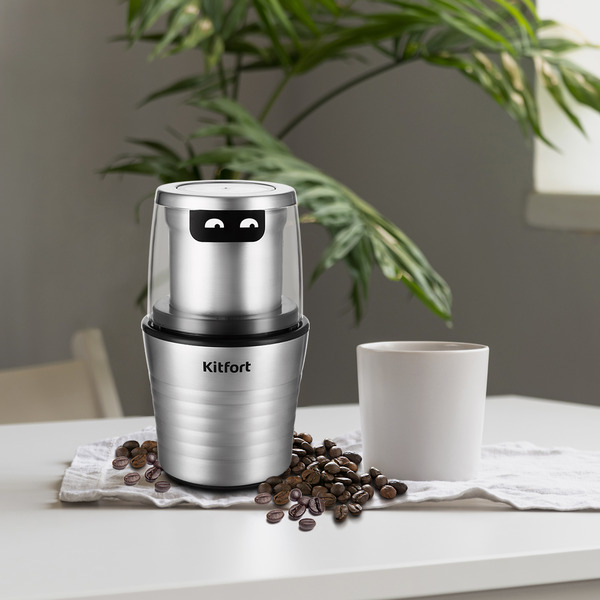 Кофемолка Kitfort KT-773