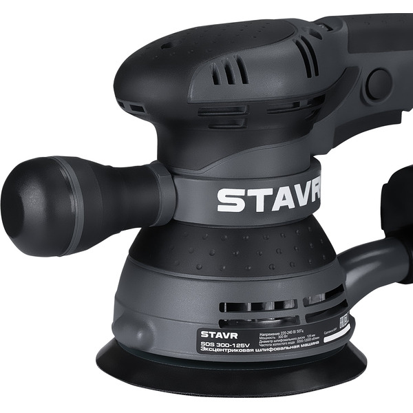 Эксцентриковая шлифмашина Stavr SOS 300-125V