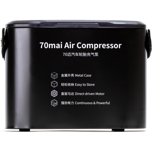 Автомобильный компрессор 70mai Air Compressor Midrive TP01