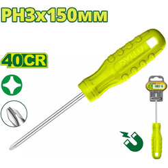 Отвертка Dyllu DTSD4936