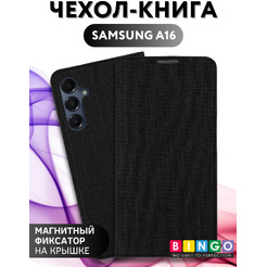 Чехол-книжка Bingo Book для SAMSUNG A16 Черный