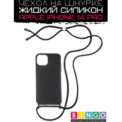 Бампер Bingo Lanyard для APPLE iPhone 14 Pro Черный