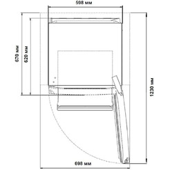 Холодильник-морозильник HOTPOINT HT 6200 S