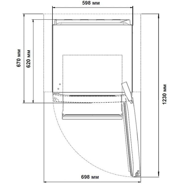 Холодильник-морозильник HOTPOINT HT 6200 S