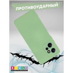 Бампер Bingo Liquid TPU для XIAOMI Redmi Note 12 4G Зеленый