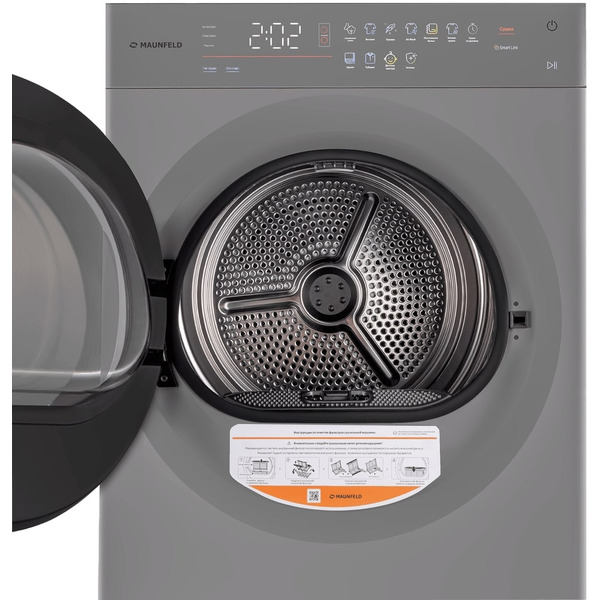 Стирально-сушильная машина MAUNFELD MFWD121010S06 (в 2-х коробках)