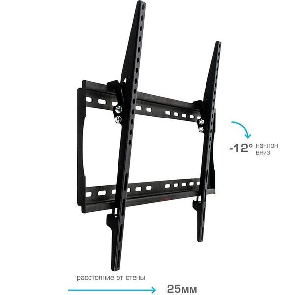 Кронштейн Arm Media STEEL-2 New