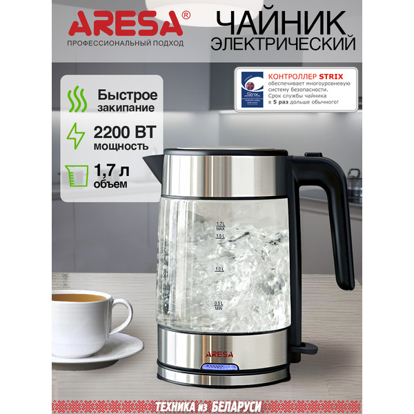 Электрочайник Aresa AR-3459