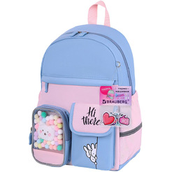 Рюкзак BRAUBERG PASTEL Friendly bunnies 271423