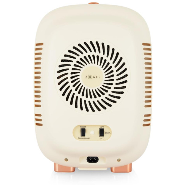 Холодильник для косметики ZUGEL ZCR005 (молочный)