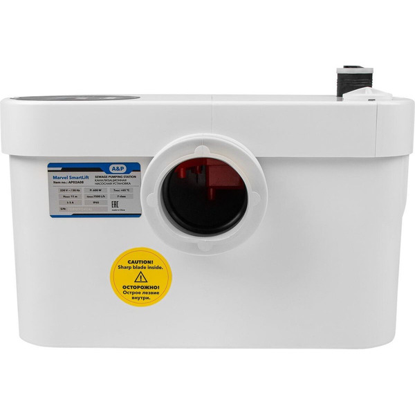 Канализационная установка A&P Marvel SmartLift AP02A08