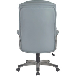 Кресло Brabix PREMIUM Regal EX-557 (532946) серое