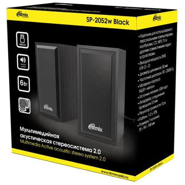 Акустическая система RITMIX SP-2052w (черный)