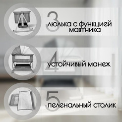 Детская кроватка BubaGo Elva LUX BGL 183-11 (серый)