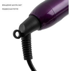 Стайлер для афролоконов Galaxy LINE GL 4669