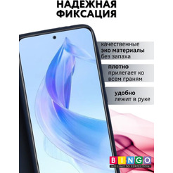 Чехол-книга Bingo Magnetic для HONOR 90 Lite Темно-синий