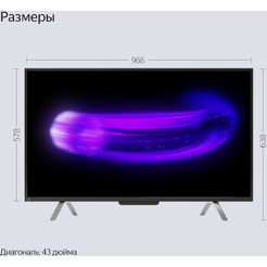 Телевизор Яндекс Станция с Алисой 43 (YNDX-00091)