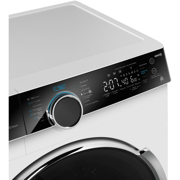 Стиральная машина MAUNFELD MFWM127STWH06