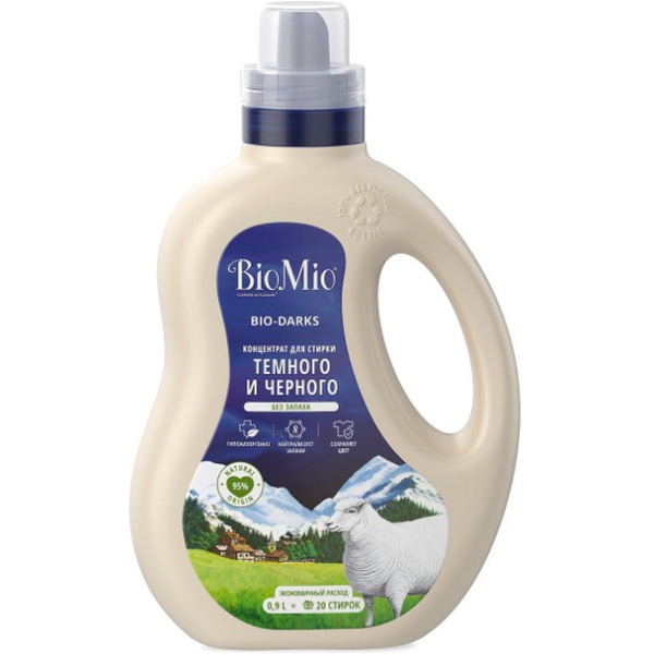 Гель для стирки черных, темных и джинсовых тканей BioMio BIO-DARKS 900 мл