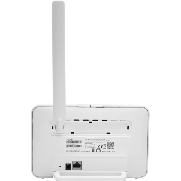 4G Wi-Fi роутер Huawei B530-336 (белый)