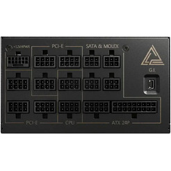 Блок питания MSI MEG Ai1300P PCIE5