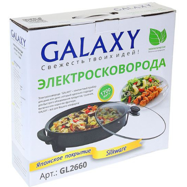 Электросковорода Galaxy Line GL2660