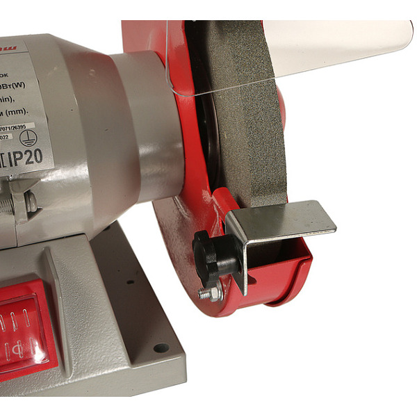 Станок точильный Энергомаш ТС-150