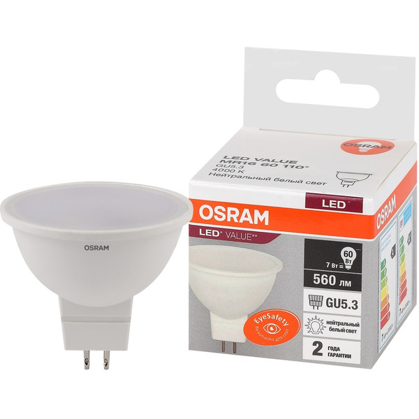 Лампа светодиодная OSRAM MR16 7W 4000K GU5.3
