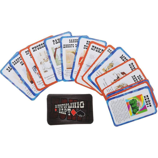 Настольная игра Hobby World Бэнг. На несколько карточек больше. Дополнение