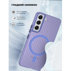 Задняя накладка CASE Translucent Strip Samsung Galaxy S22, синий