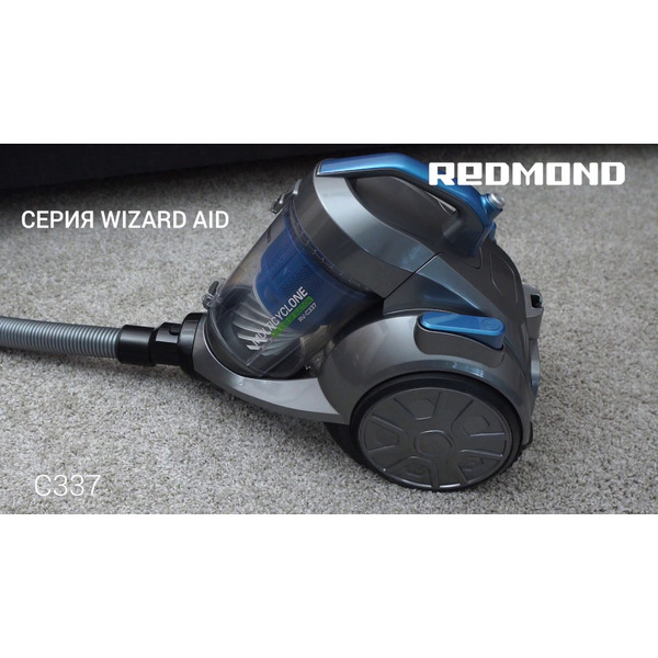 Пылесос REDMOND RV-C337 (Серо-голубой)