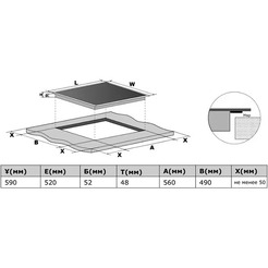 Варочная панель Haier HHY-C64NVB