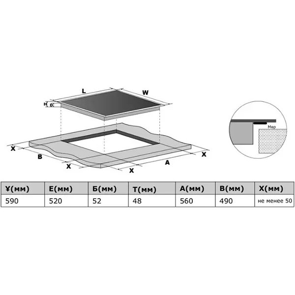 Варочная панель Haier HHY-C64NVB