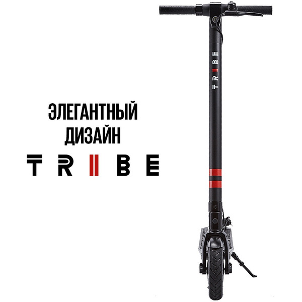 Электросамокат TRIBE Himba (черный)