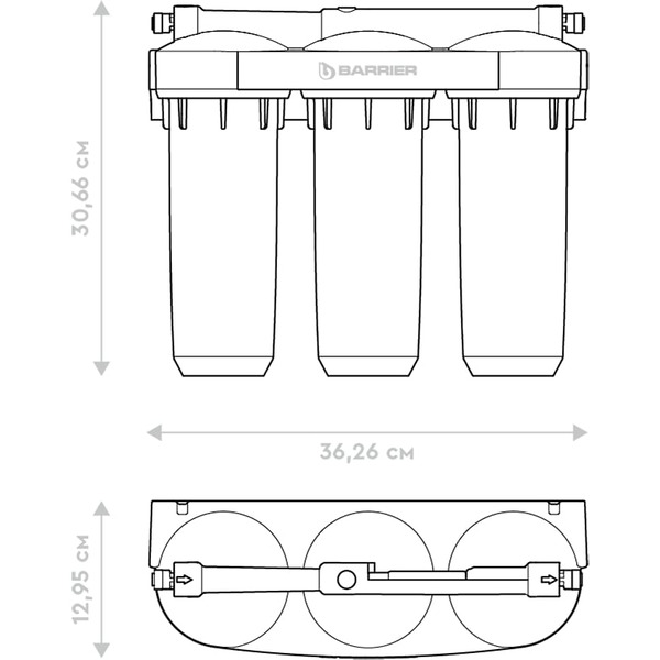 Водоочиститель бытовой Барьер Н125Р00 (ПРОФИ Жесткость х2)