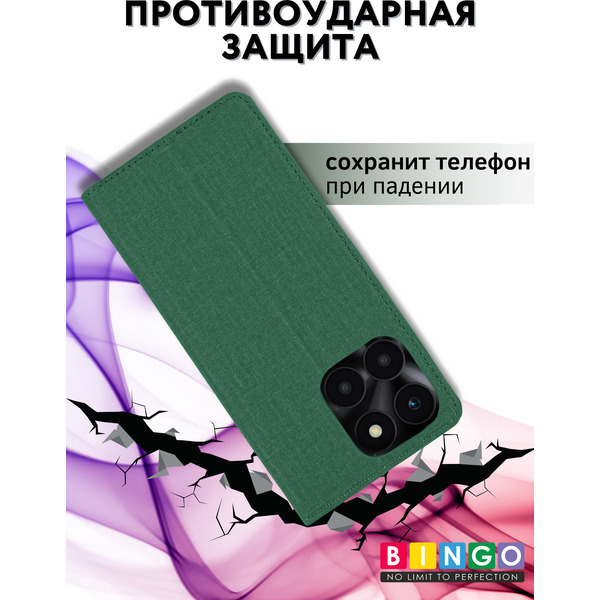 Чехол-книжка Bingo Book для Honor X5b/X5b Plus (зеленый)