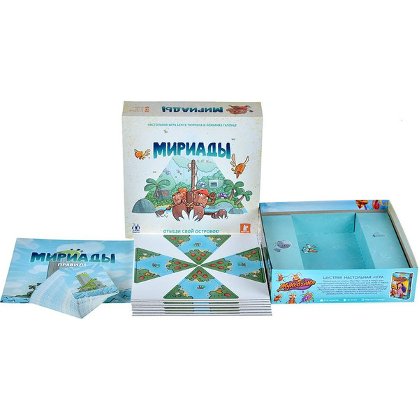 Настольная игра Магеллан Мириады MAG119945