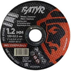 Круг отрезной по металлу Batyr BCD12512M