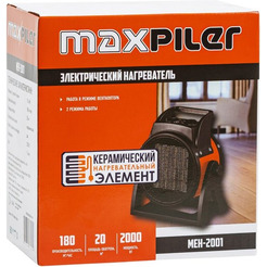 Тепловая пушка MaxPiler MEH-2001