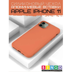 Бампер Bingo Metal для APPLE iPhone 11 Оранжевый
