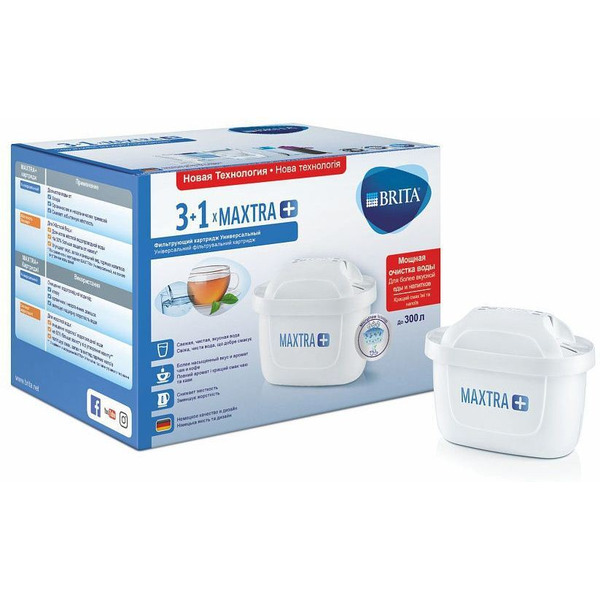 Картридж к фильтру для воды Брита Макстра+Универсальный (3+1шт)