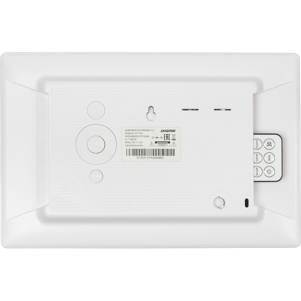 Цифровая фоторамка Digma PF-1043 (белый)