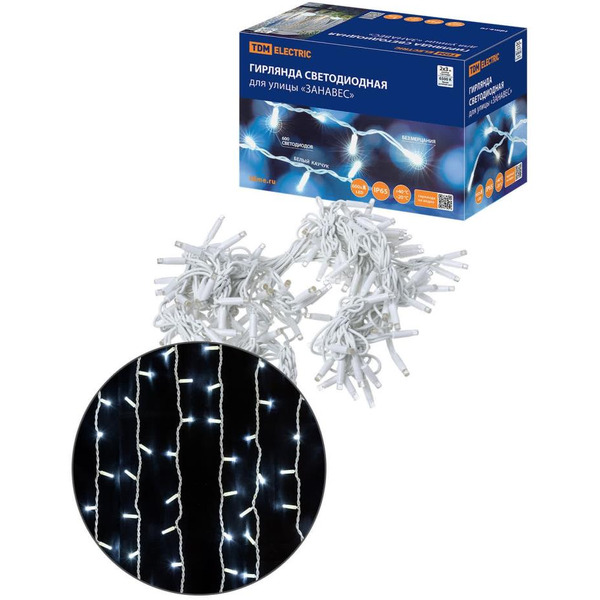Гирлянда светодиодная TDM SQ0361-0045 "Занавес"