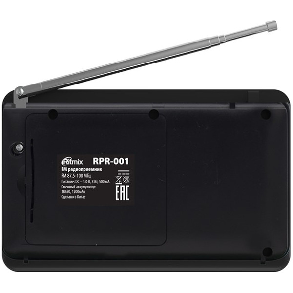 Радиоприемник Ritmix RPR-001 (черный)