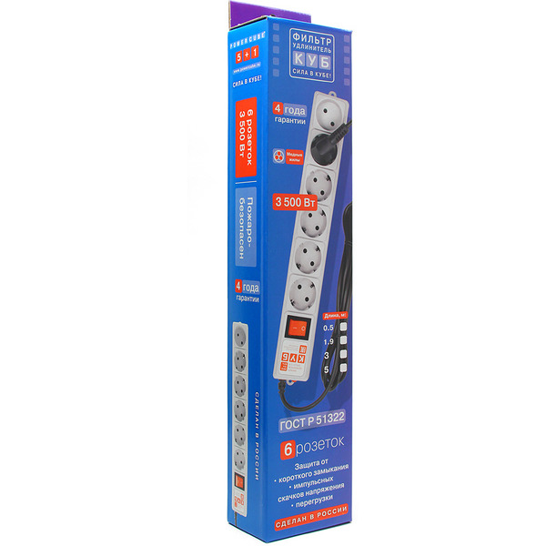 Фильтр-удлинитель POWERCUBE SPG(5+1)-16B-3М