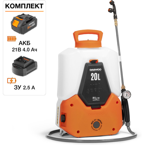 Опрыскиватель Daewoo Power DSA 2021LI Set