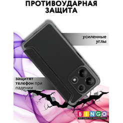Чехол-книга Bingo Corner для XIAOMI Redmi Note 13 4G Черный