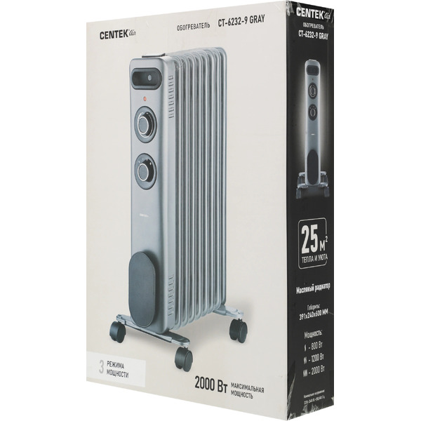 Обогреватель CENTEK CT-6232-9