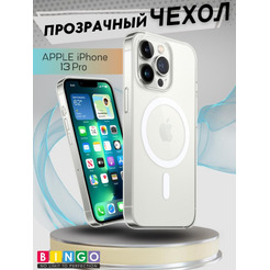 Бампер BINGO Clear Magnetic для iPhone 13 Pro Прозрачный